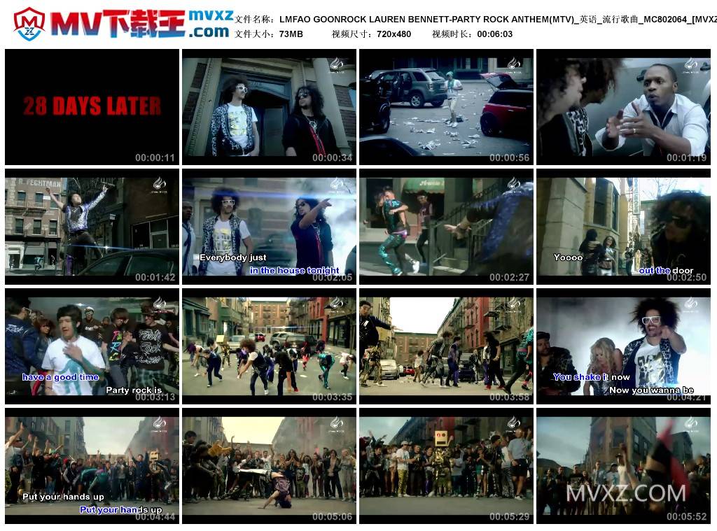 LMFAO GOONROCK LAUREN BENNETT-PARTY ROCK ANTHEM(MTV)_英语_流行歌曲_MC802064